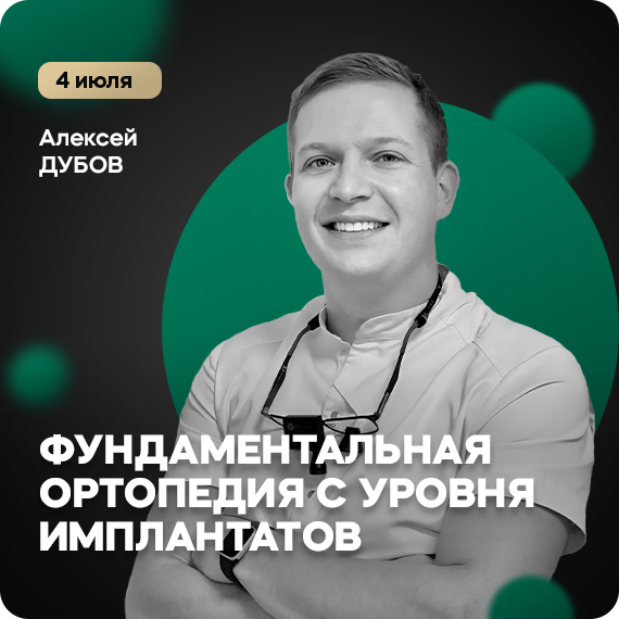 рассылка (4).jpg рассылка (4).jpg