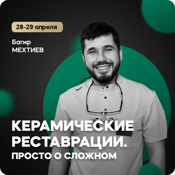 рассылка.jpg рассылка.jpg