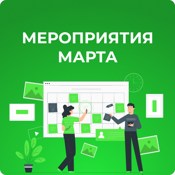 Frame 2928 (1).jpg
