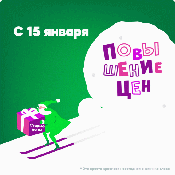 загруженное.gif загруженное.gif