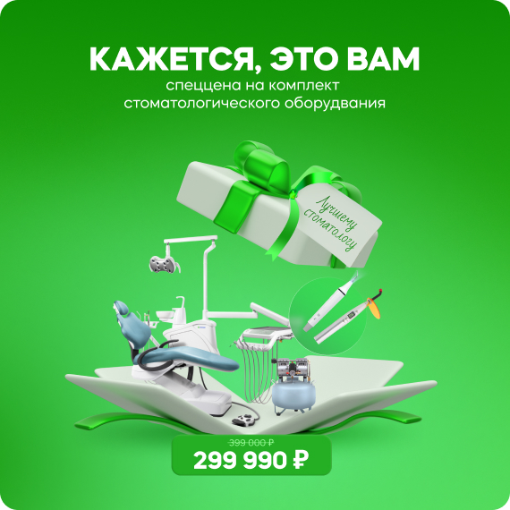 кажется, это вам.jpg кажется, это вам.jpg