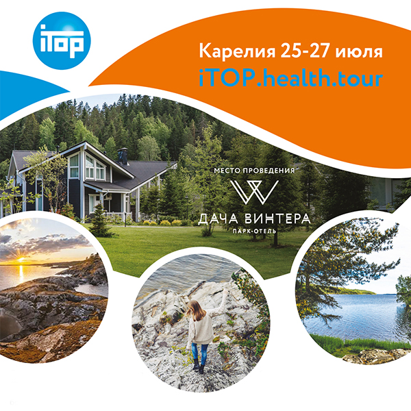 главная.jpg главная.jpg
