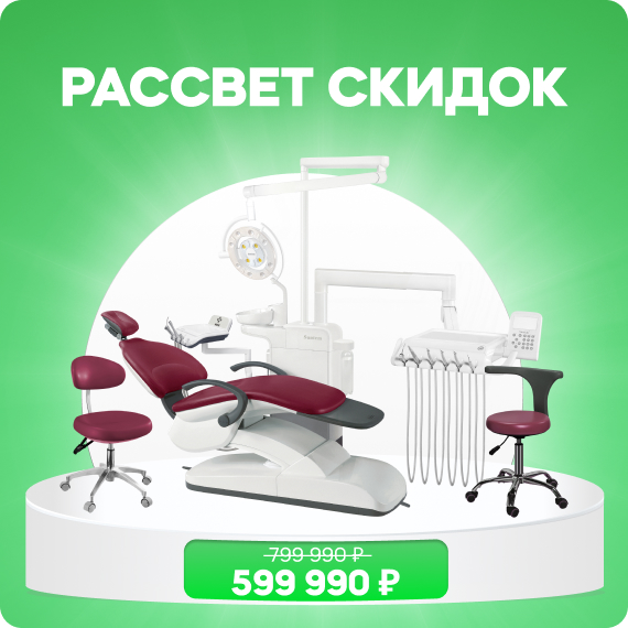акция.jpg акция.jpg