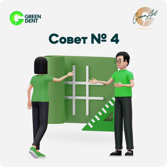 Frame 16 (1).jpg Frame 16 (1).jpg