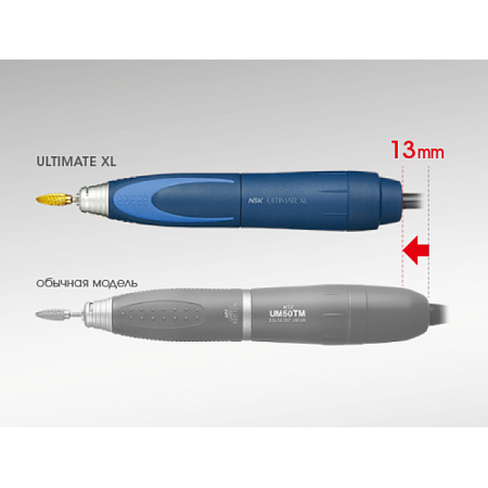 NSK Ultimate UMXL-DT - настольно-вертикальная система с бесщеточным микромотором (тип Torque)